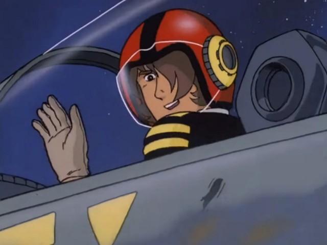 Yamato: The New Voyage