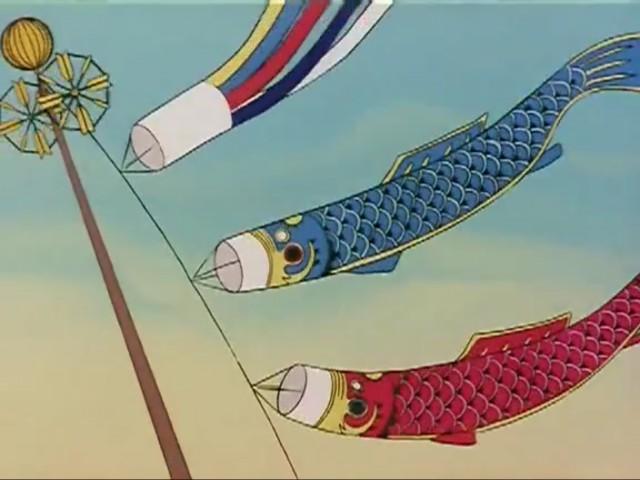 Carp Streamers High in the Sky