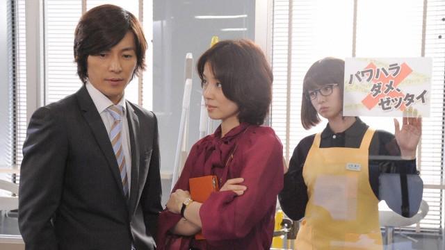 What the wife sees...the husband's behavior behind closed doors