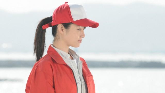 The final chapter! The one I want to save is you!