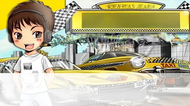 Taxi Racer