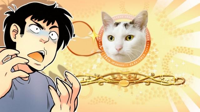 Sukeban Shachou Rena