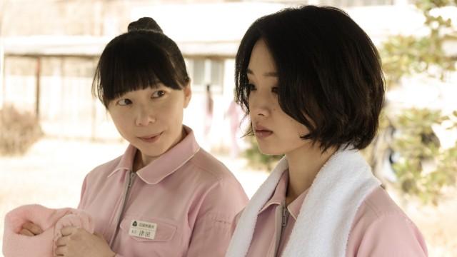 Episode 2
