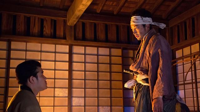 The Samurai's Revolt