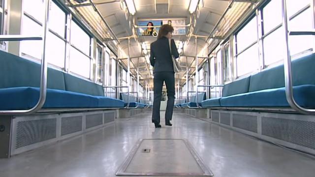 The Mysterious Empty Train