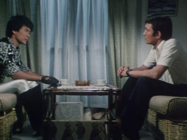 Dream? Illusion? The Golden Bird's Wings Flapping