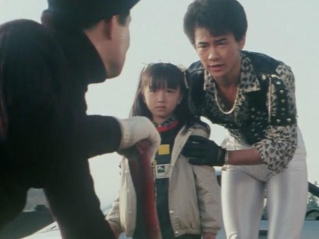 Rich Man Tactic: Mystery of the Diamond Meteor