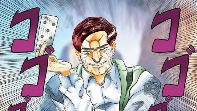 Anacapri The Dream - Parte 2