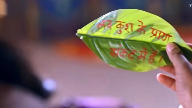 The end of Luv-Kush?