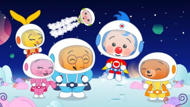 To the outer space