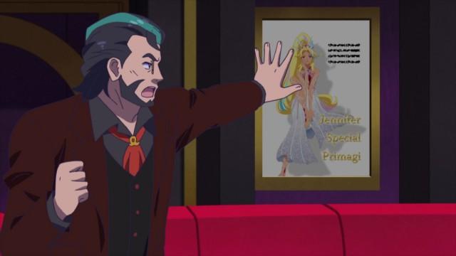 Exhibition, Here We Come! Five Times the Magi!