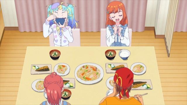 Identity Data File: In the Case of Auru Omega