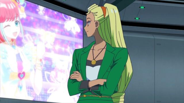 The Fate that Binds Us