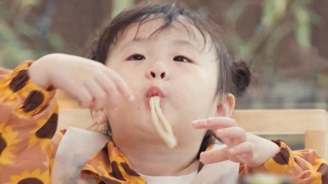 The Third Destination