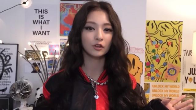 'Unlock My World' Jacket Shooting Behind #1