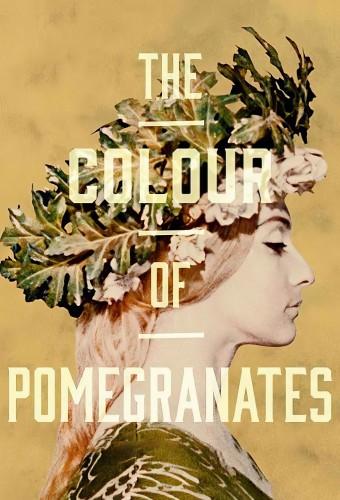 The Color of Pomegranates