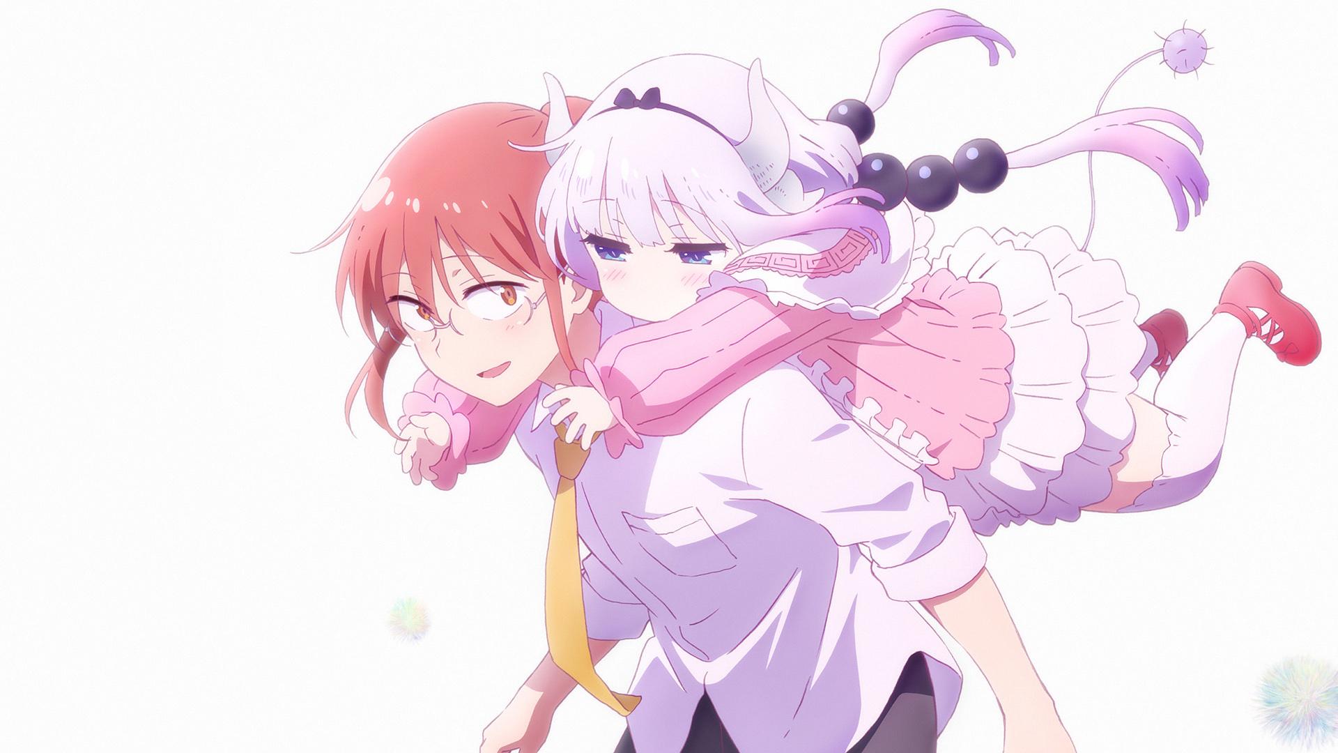 Miss Kobayashi's Dragon Maid: A Lonely Dragon Wants to be Loved