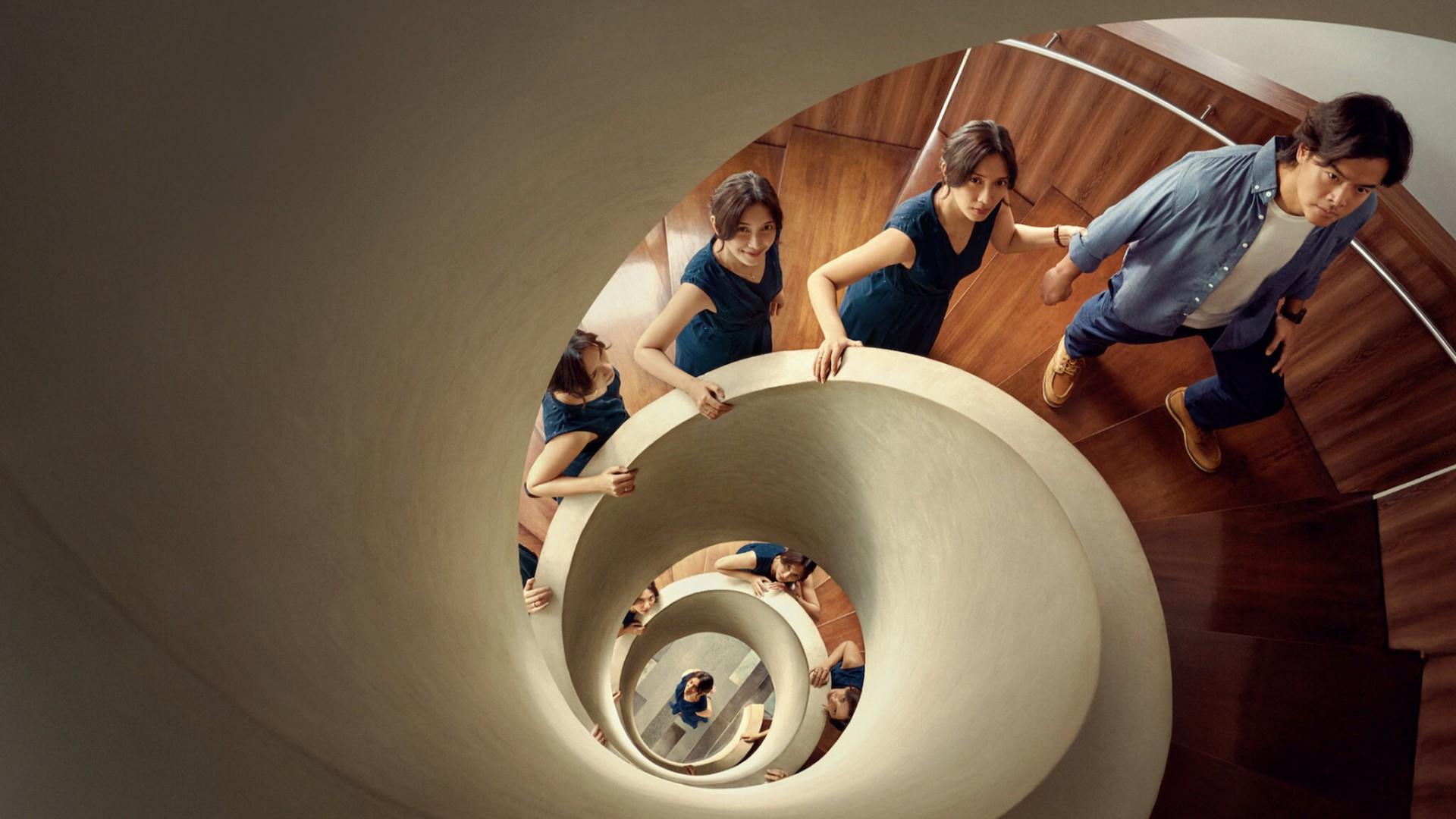 Sore: A Wife from the Future