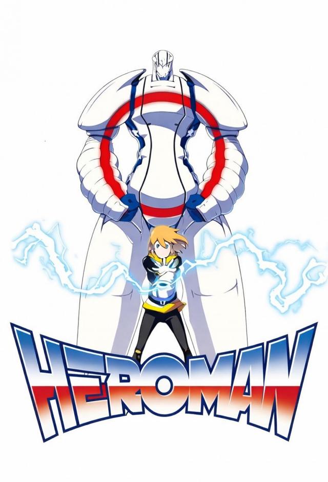 Heroman