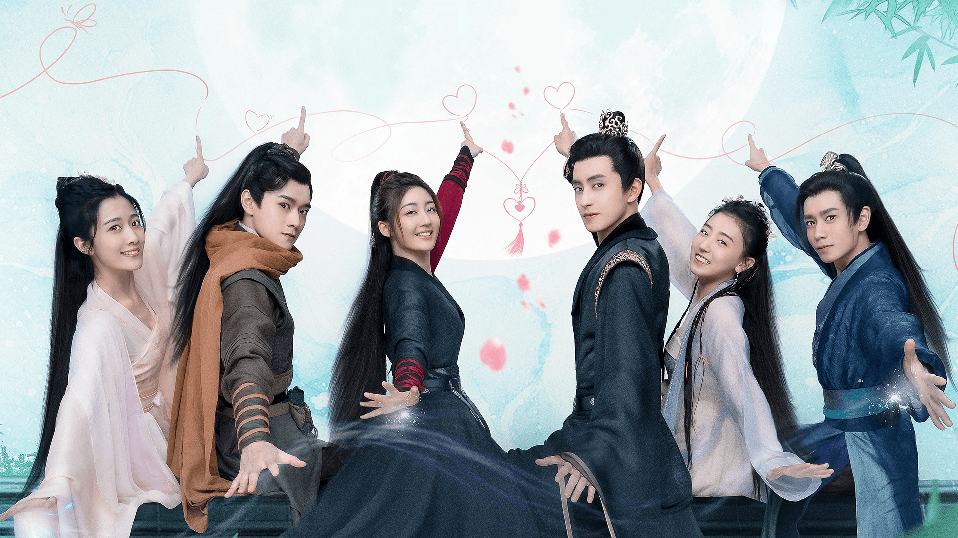 Love Is Written in the Stars