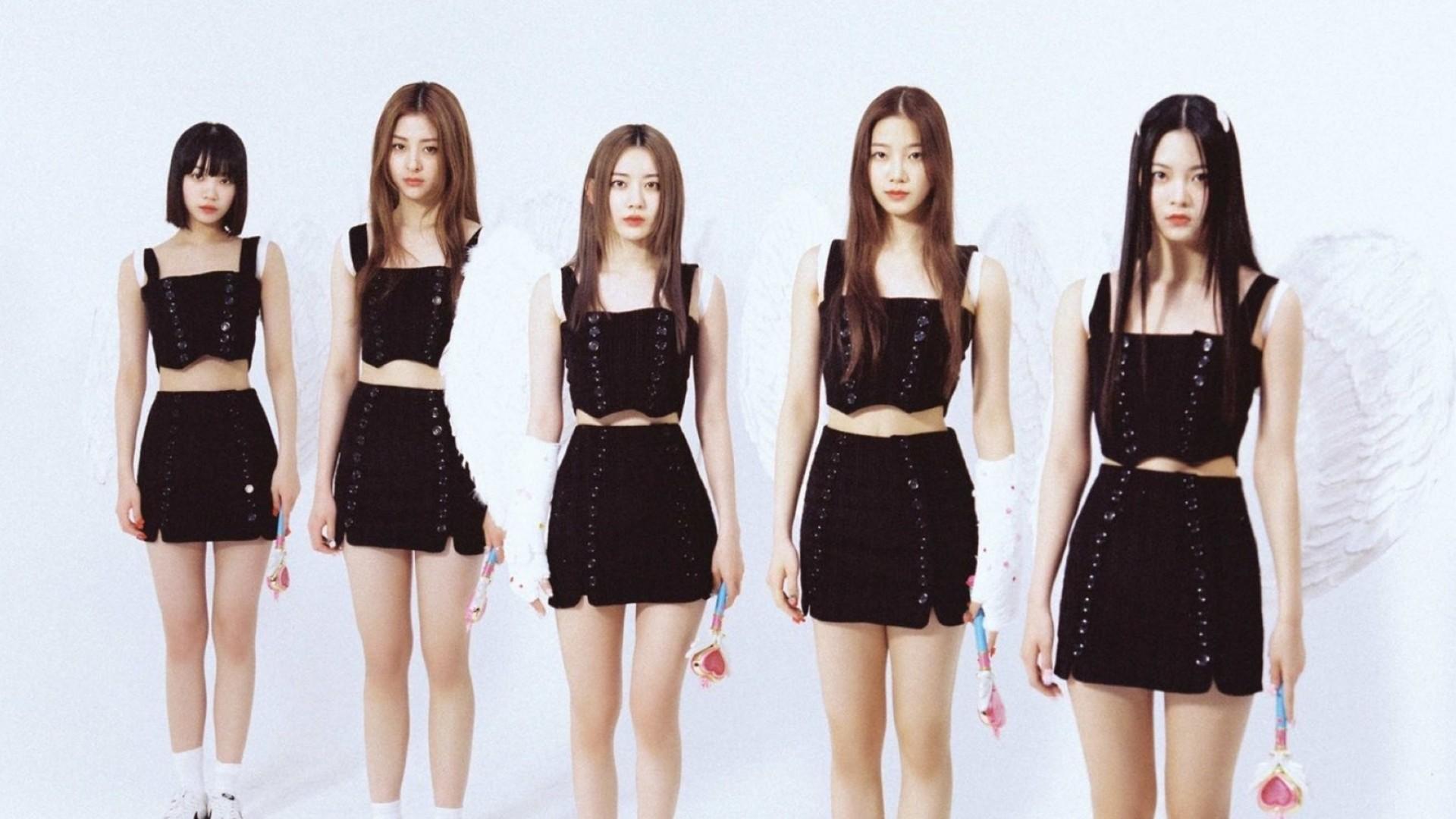 LE SSERAFIM: The World Is My Oyster