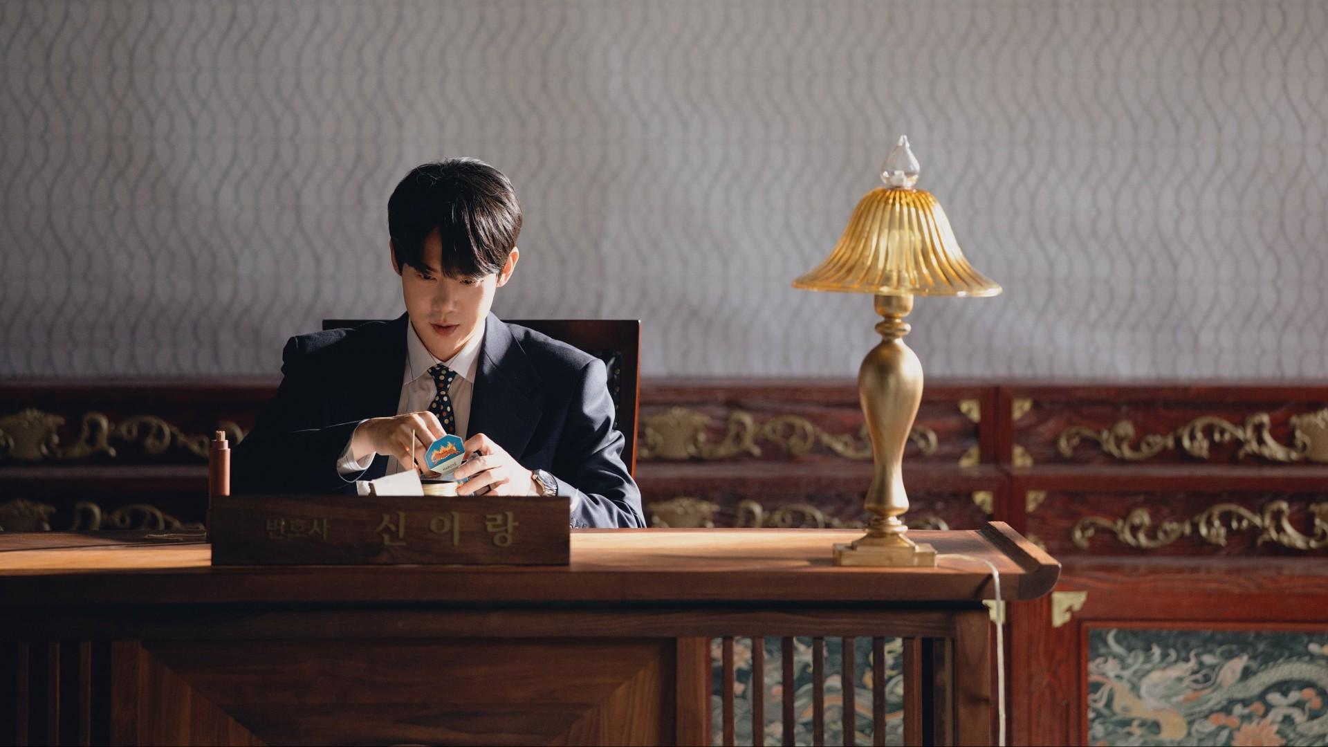 Phantom Lawyer