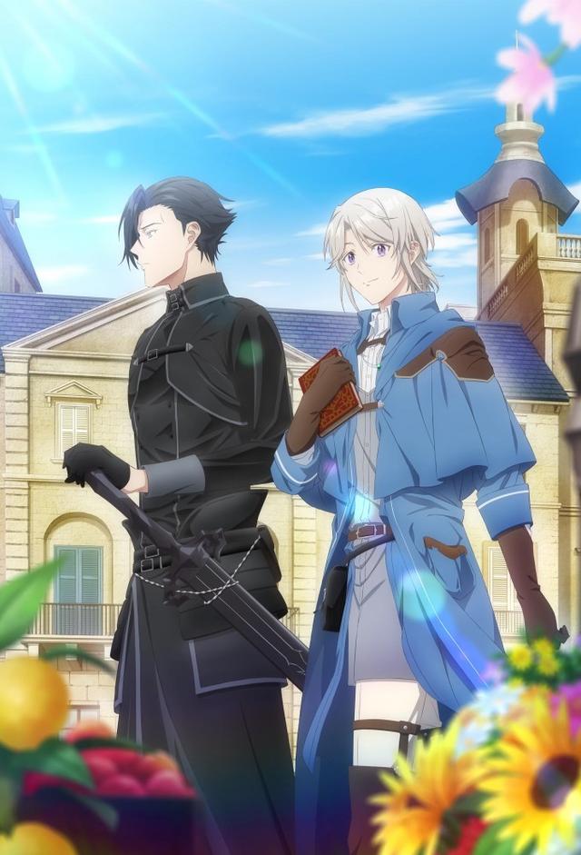 A Gentle Noble's Vacation Recommendation