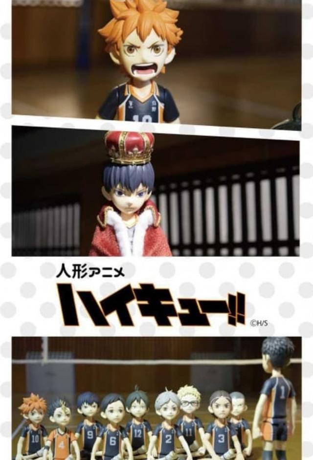 Haikyuu!! Figure Animation