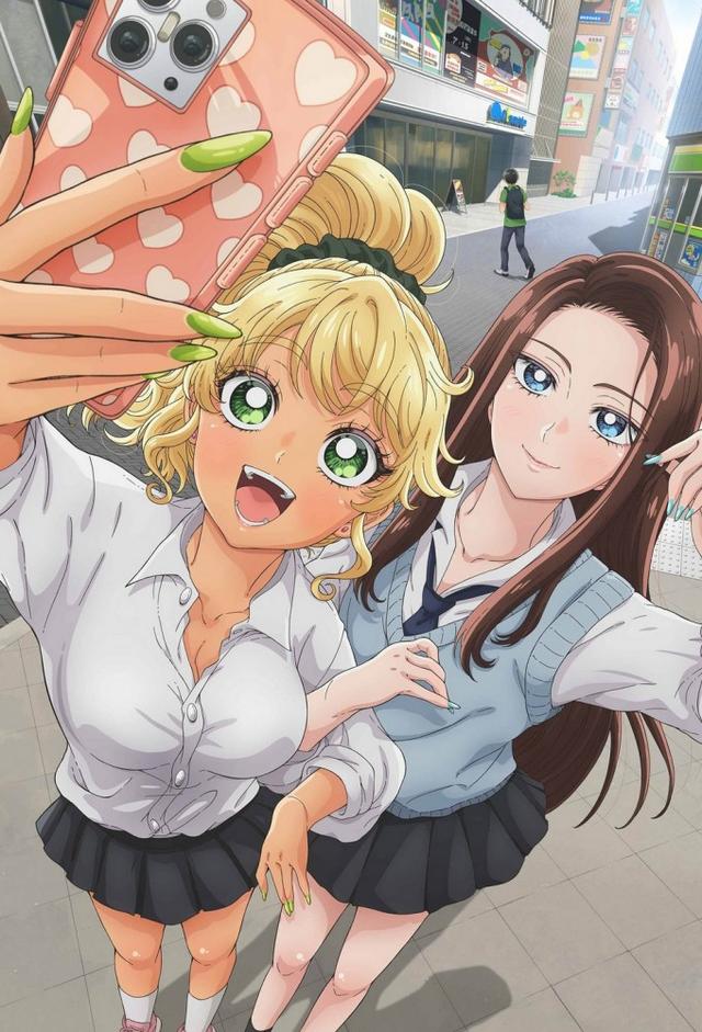 Gals Can't Be Kind to Otaku!?