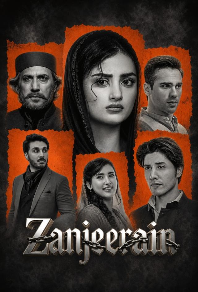 Zanjeerain