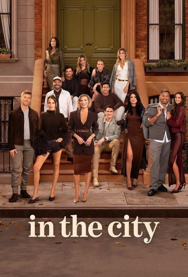 In the City