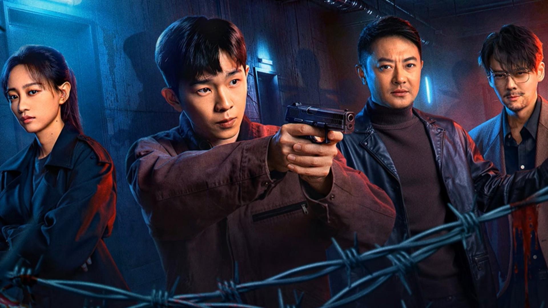 THE HIDDEN TRUTH (2026)