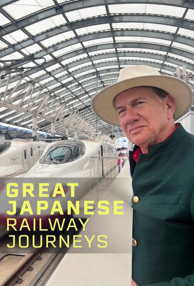 Great Japanese Railway Journeys