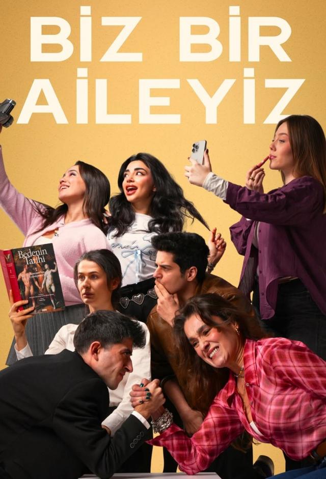 We Are A Family